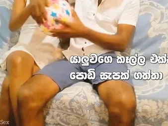 Desi Dame gets her puny assets pounded rock-hard in real homemade movie