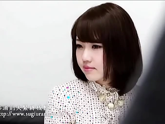 Yuiko, the limited Asian stunner, gets bound up and disciplined shake hard